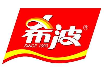 希波集团