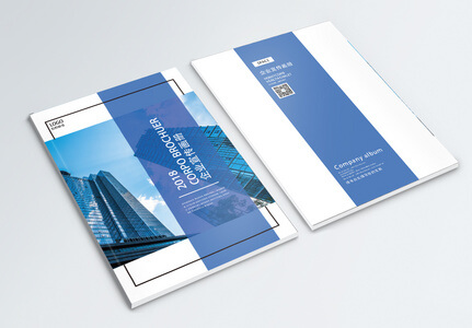 长春人力资源公司注册条件