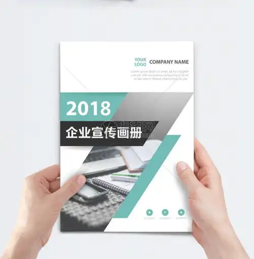 长春市人力资源服务公司