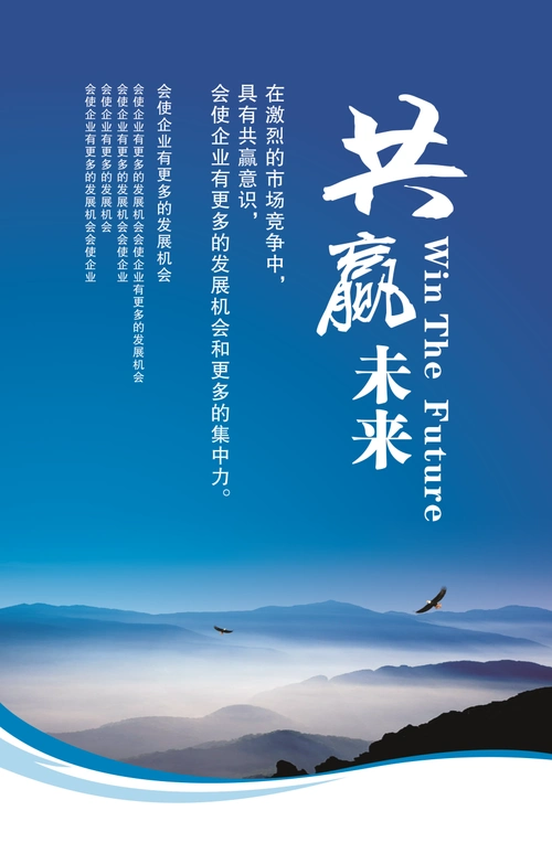 事业单位公开招聘官网