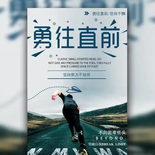 长春德科人力资源服务公司