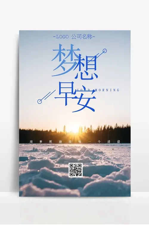 长春人力资源和社会保障厅官方网站