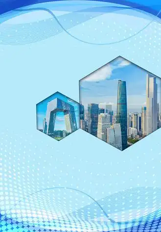 事业单位公开招聘信息管理系统