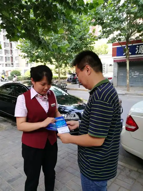 长春人力资源服务产业园