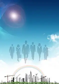 长春人力资源公司注册流程
