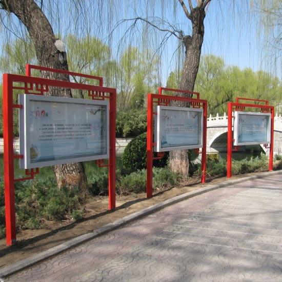 事业单位公开招聘官网