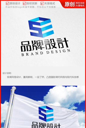 长春市人力资源和社会保障局电话
