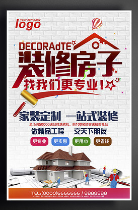 长春人力资源考试网
