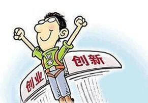 长春人力资源公司法人杨乐简历介绍