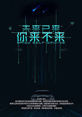劳务派遣可以长期干吗