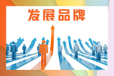 长春人力资源公司注册地址