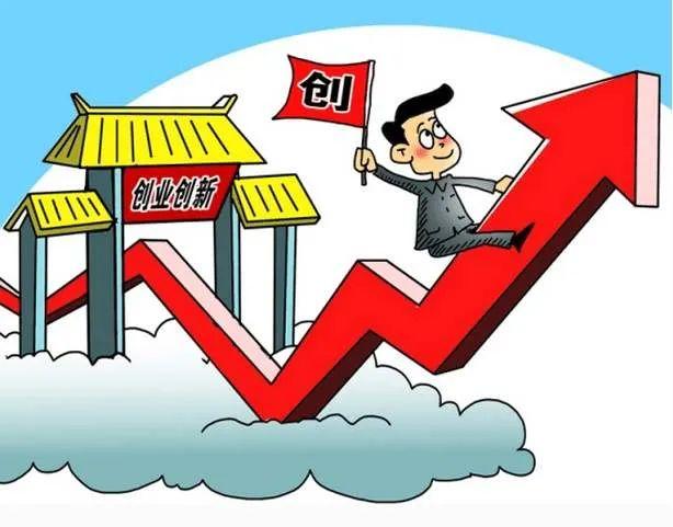 事业单位公开招聘平台
