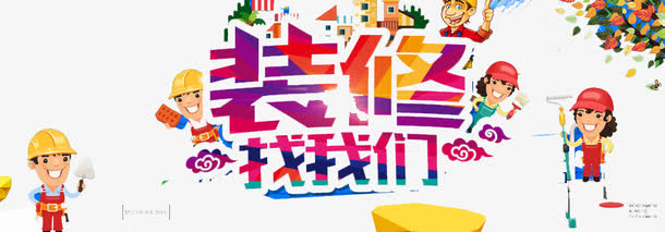 长春人力资源有限公司