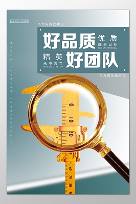 事业单位公开招聘考试报名平台