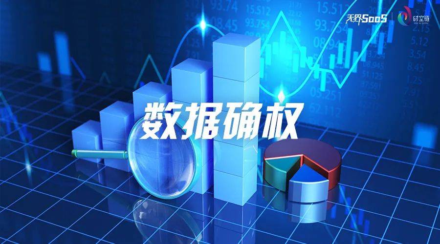 事业单位公开招聘服务平台