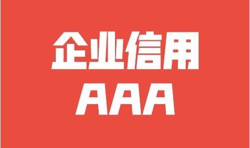 长春人力资源服务产业园