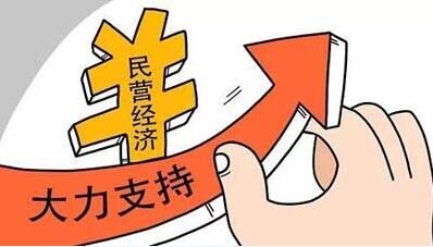 长春人力资源和社会保障局