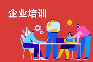 吉林劳务派遣公司有哪些
