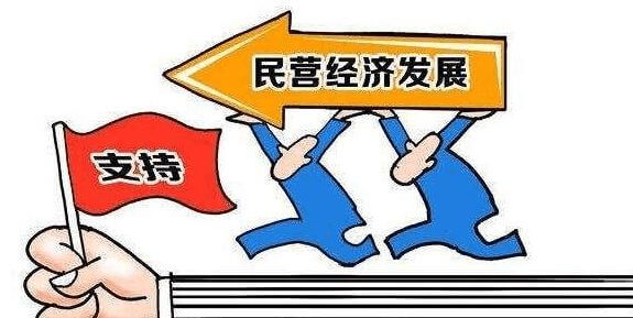 事业单位公开招聘考试报名平台