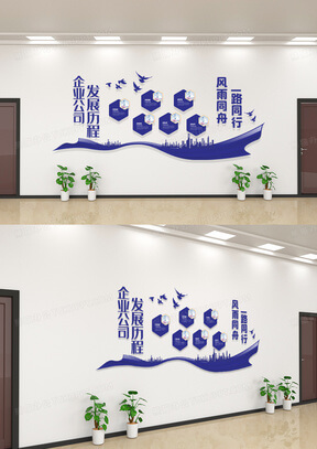 吉林高速收费员应聘