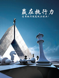 事业单位公开招聘网上报名系统