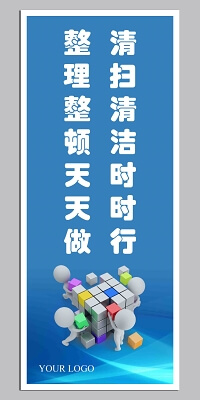 长春德勤企业管理咨询有限公司