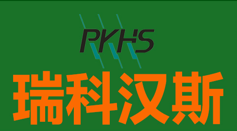 长沙劳务派遣护士值得去吗?金刚网纱窗让我看清了坑