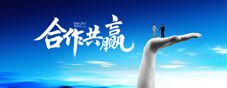 长春人力资源公司排名前十名有哪些，实操经验分享
