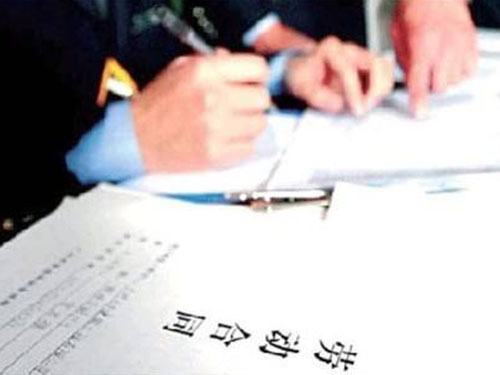 长春市人力资源公司电话是多少，装之前先看这几处