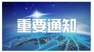 长春市禾合人力资源有限公司招聘，实操经验分享